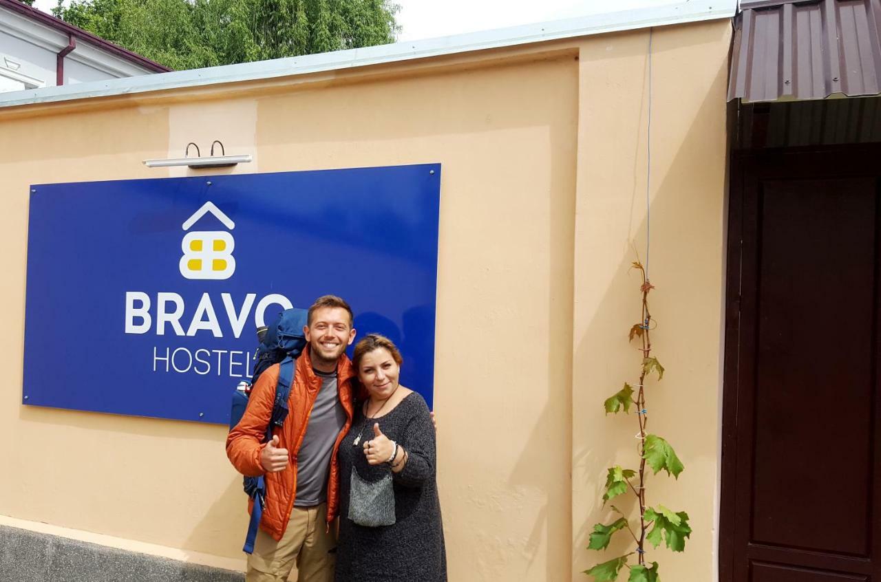 Hostel Bravo Fergana Zewnętrze zdjęcie